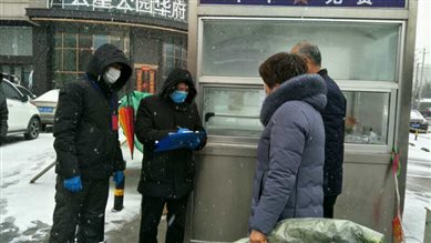 藍海投資銀河世家卡點執勤.jpg